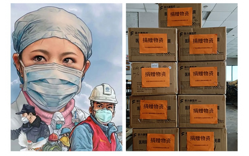 雅之雷德Yazlad-捐贈口罩！疫情防控，我們在行動！